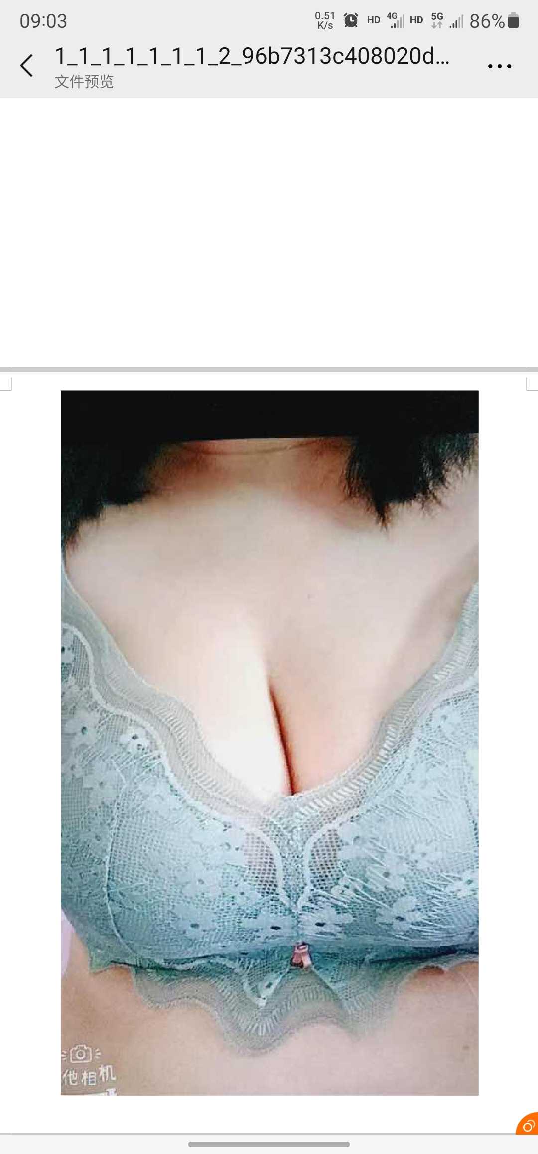 不限次数可三通大屁股姐姐